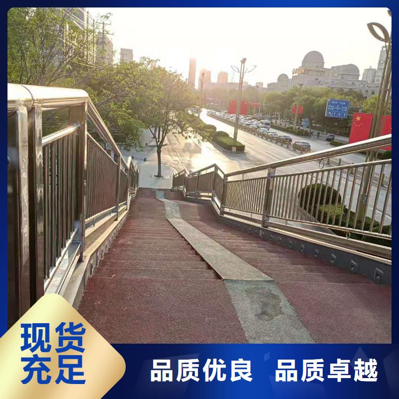 庫存充足的不銹鋼復合管護欄批發(fā)商