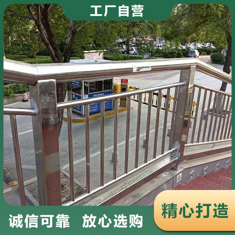 复合管桥梁护栏厂家直销-全国发货