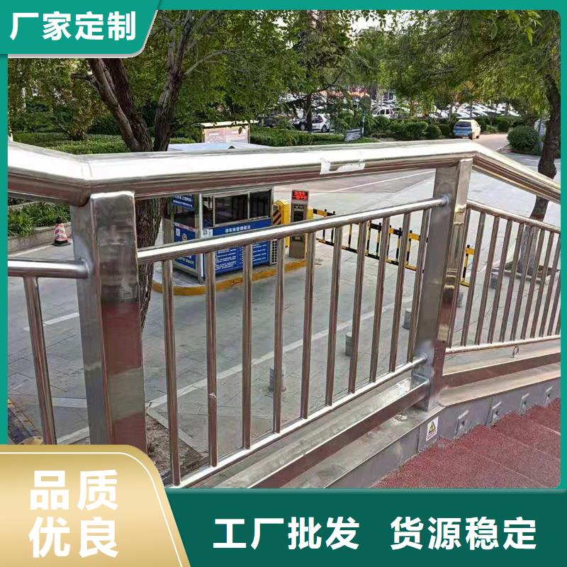 復(fù)合管橋梁護(hù)欄定制-不另行收費(fèi)
