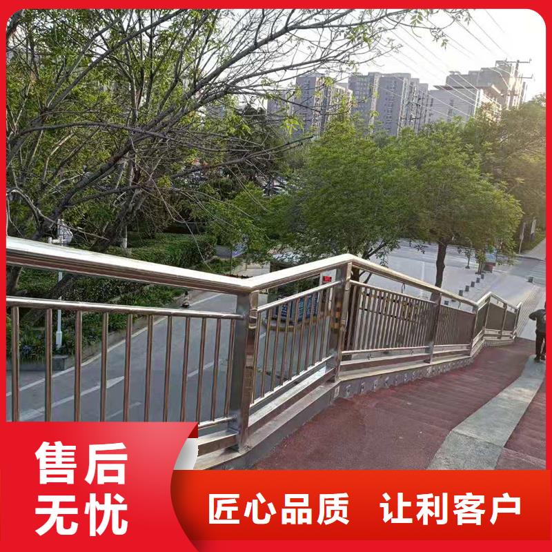 不銹鋼橋梁護(hù)欄品質(zhì)高于同行