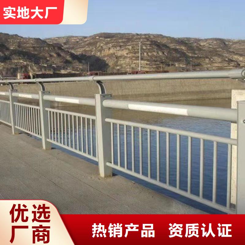316不锈钢复合管护栏参数详情