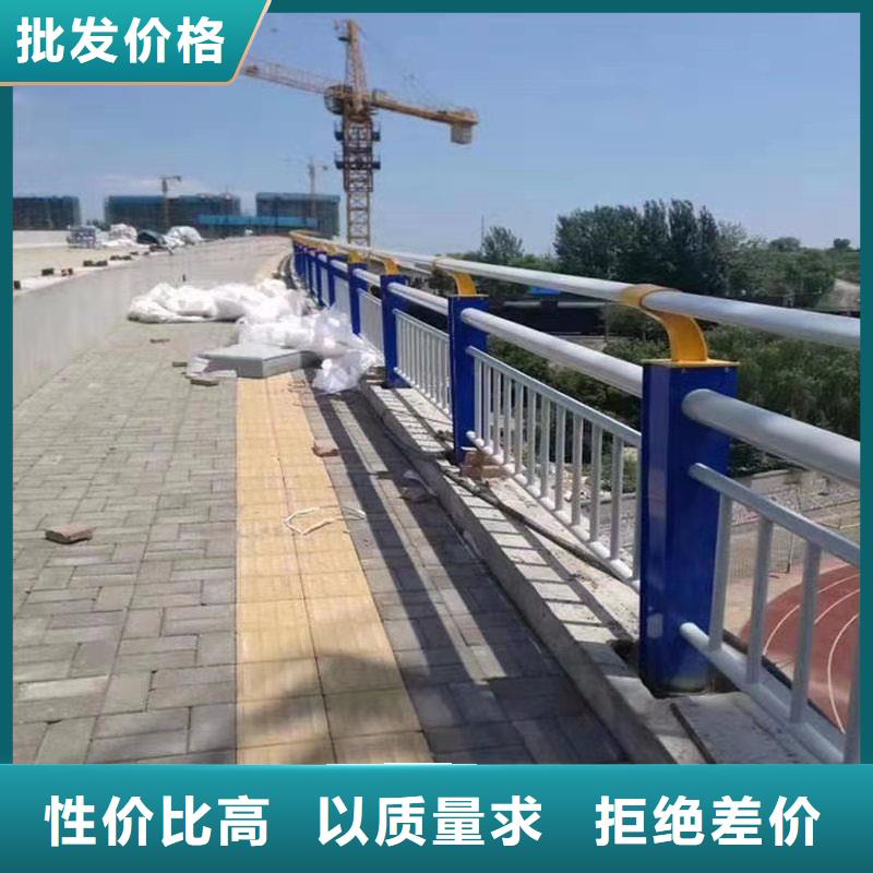 316不銹鋼復(fù)合管護(hù)欄可隨時(shí)發(fā)貨