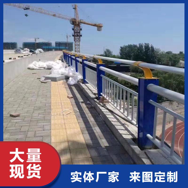 316不銹鋼復(fù)合管護(hù)欄參數(shù)詳情