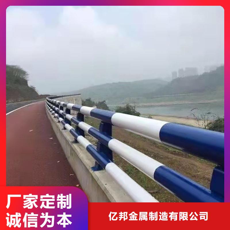不銹鋼復(fù)合管護(hù)欄供貨商