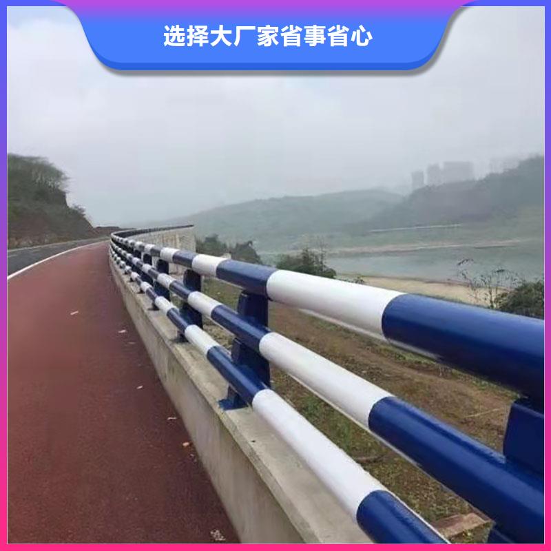 复合管桥梁护栏厂家直销-全国发货