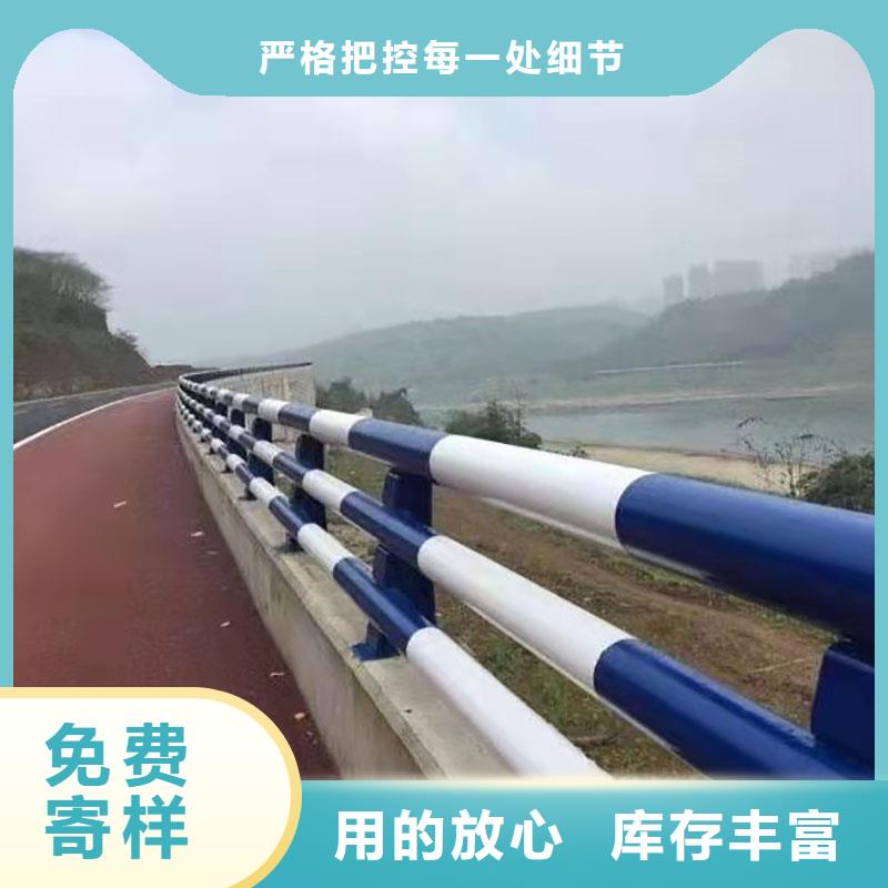 批發(fā)不銹鋼復(fù)合管護(hù)欄_誠信企業(yè)