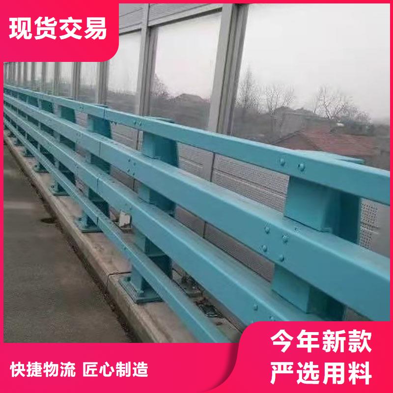 復(fù)合管橋梁護(hù)欄定制-不另行收費(fèi)