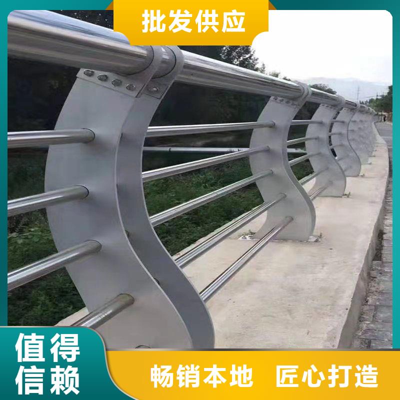 304不銹鋼復(fù)合管護(hù)欄量大價(jià)優(yōu)
