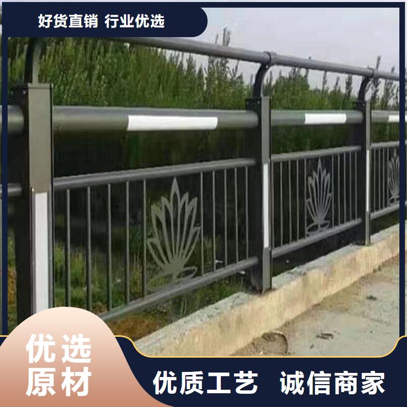 304不銹鋼復(fù)合管護(hù)欄品質(zhì)商家