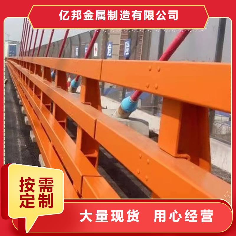 不銹鋼橋梁護(hù)欄-不銹鋼橋梁護(hù)欄大型廠家