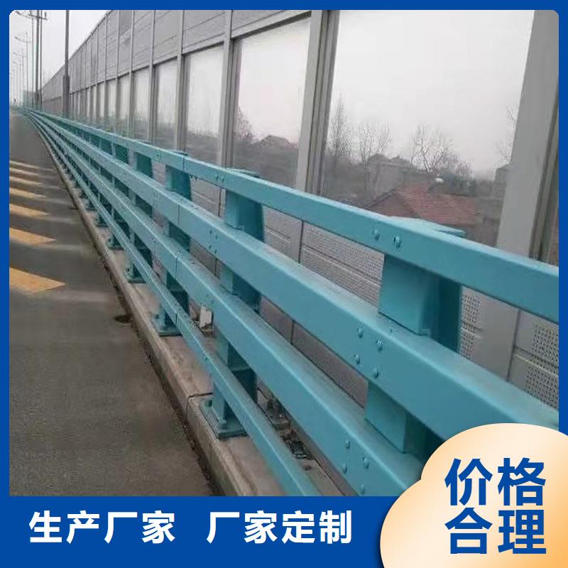 供應(yīng)批發(fā)不銹鋼復(fù)合管護欄-價格優(yōu)惠