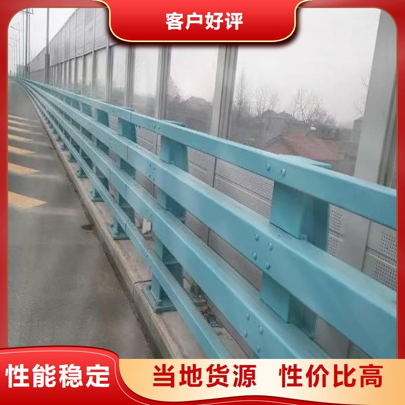 不銹鋼復(fù)合管護(hù)欄施工廠家