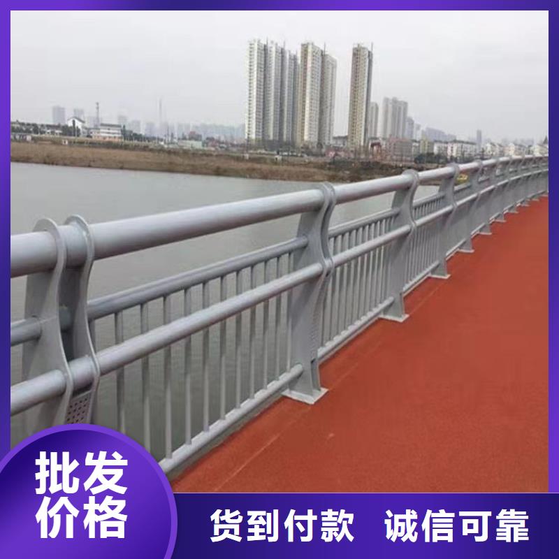 304不銹鋼復(fù)合管護(hù)欄品質(zhì)商家