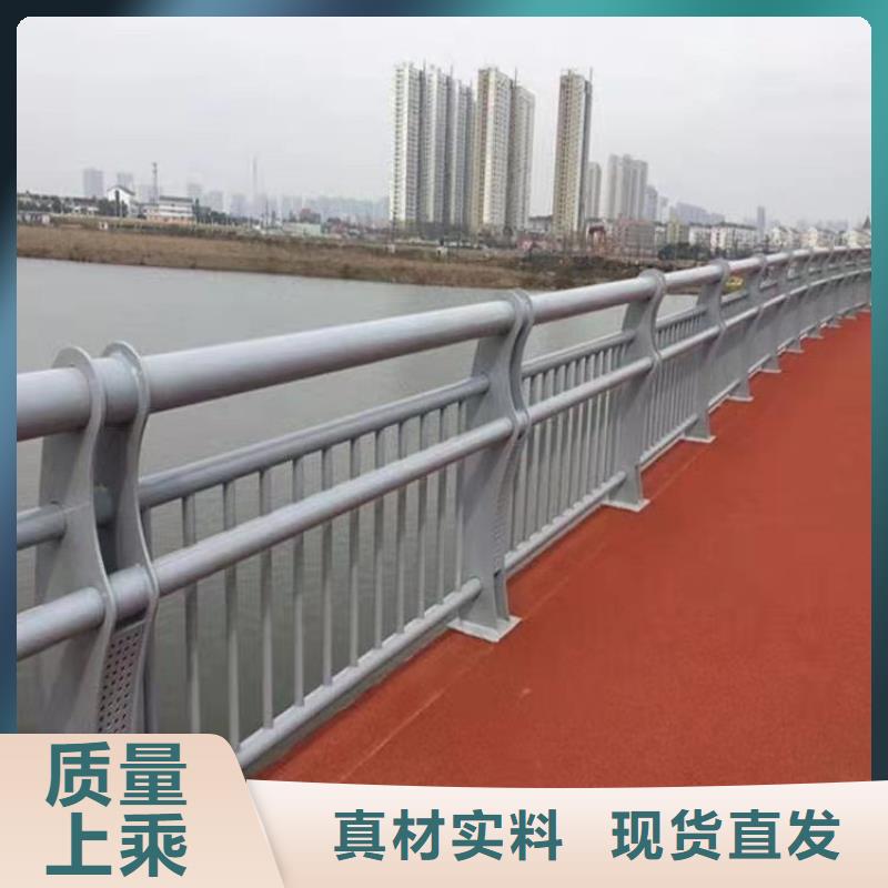 #復(fù)合管橋梁護欄#-價格透明