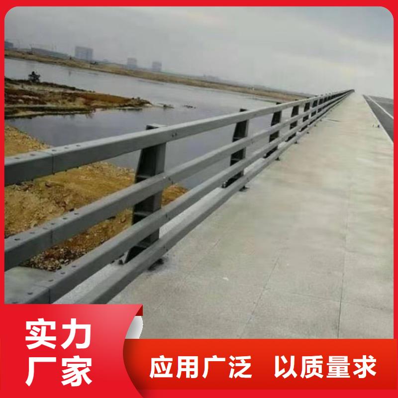 316不銹鋼復(fù)合管護欄廠商