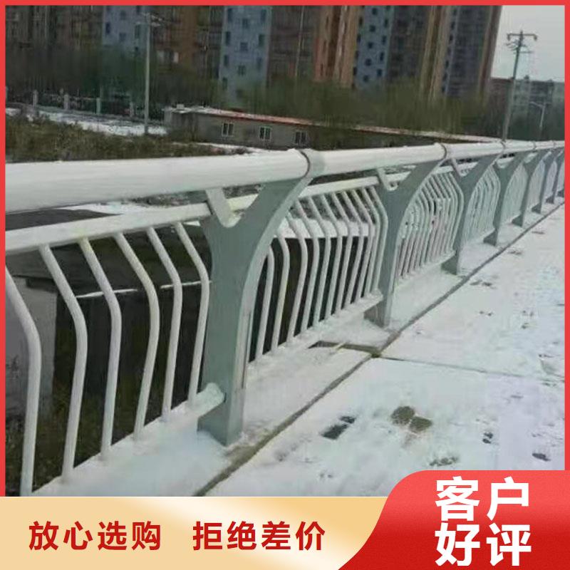 不銹鋼復(fù)合管護欄當(dāng)天發(fā)貨
