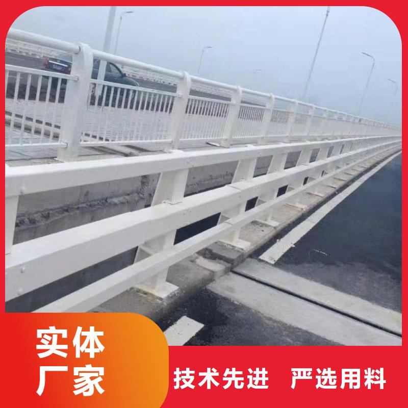 304不锈钢复合管护栏源头厂家报价