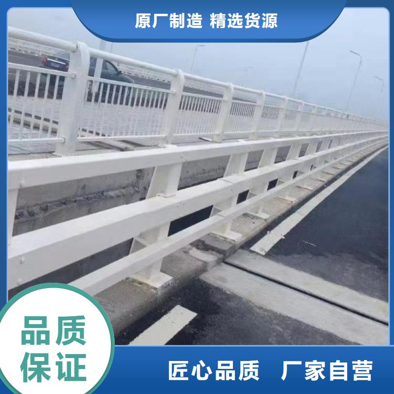 【304不锈钢复合管护栏厂家】_304不锈钢复合管护栏价格