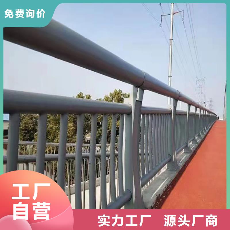 【304不銹鋼復(fù)合管護(hù)欄廠家】_304不銹鋼復(fù)合管護(hù)欄價(jià)格