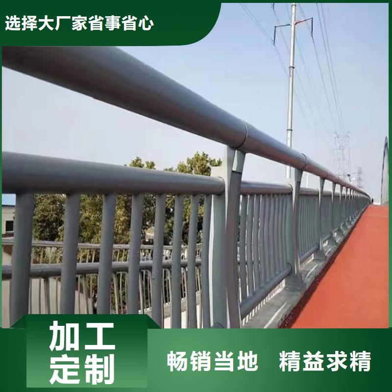 不銹鋼復(fù)合管護(hù)欄施工廠家