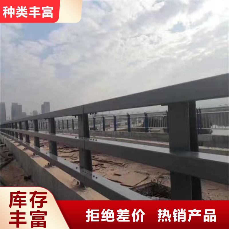 304不銹鋼復(fù)合管護(hù)欄的應(yīng)用范圍