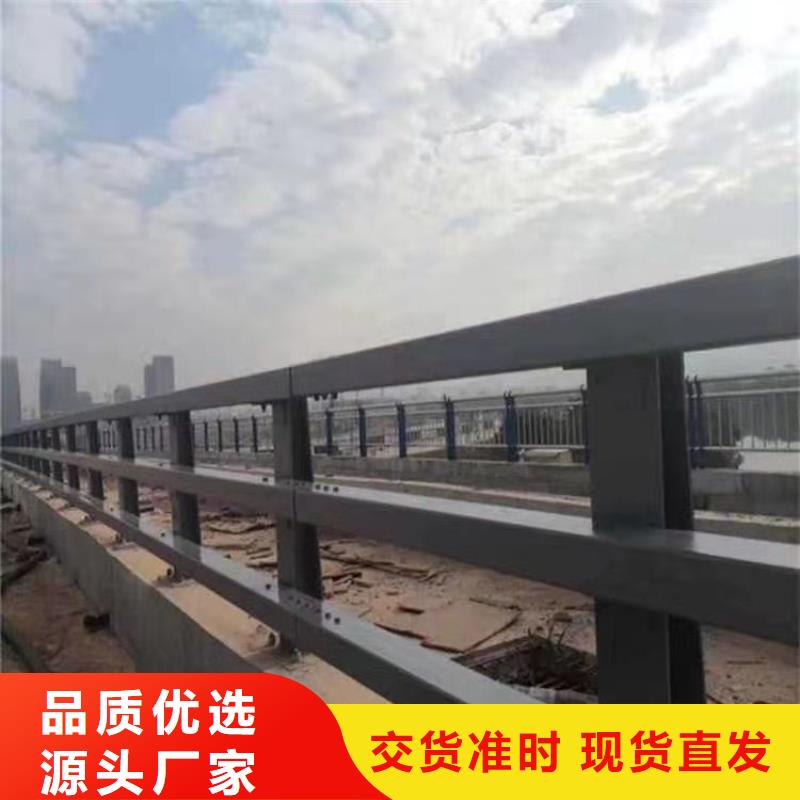 不銹鋼復(fù)合管護(hù)欄施工廠家