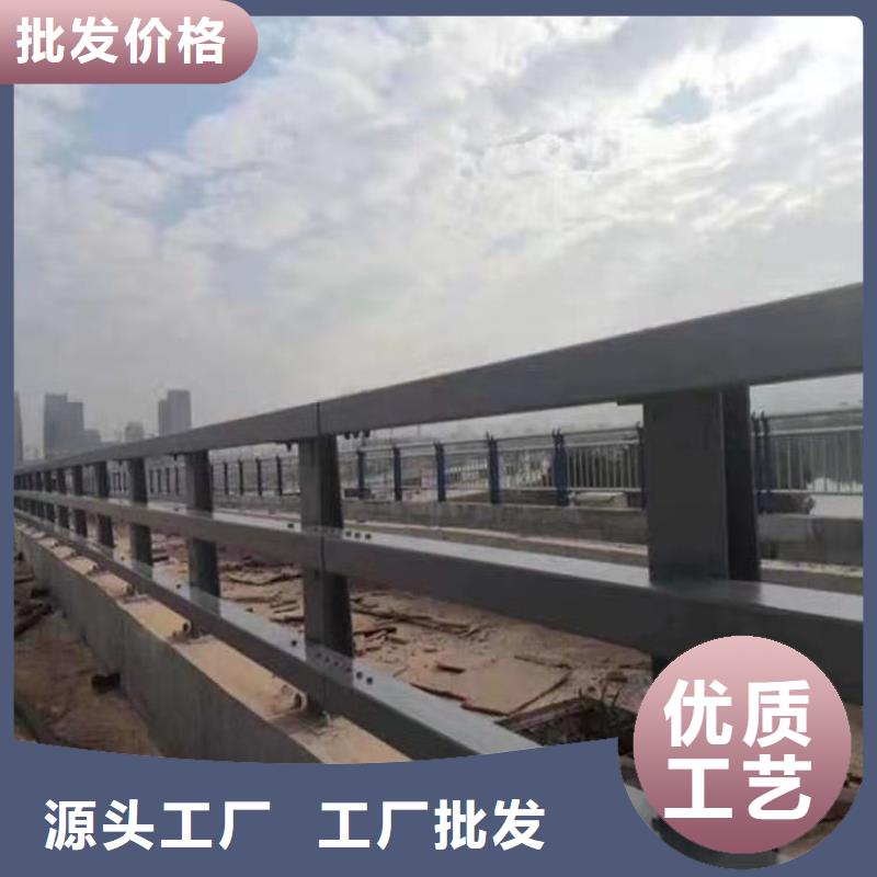 304不銹鋼復(fù)合管護(hù)欄廠家,發(fā)貨快