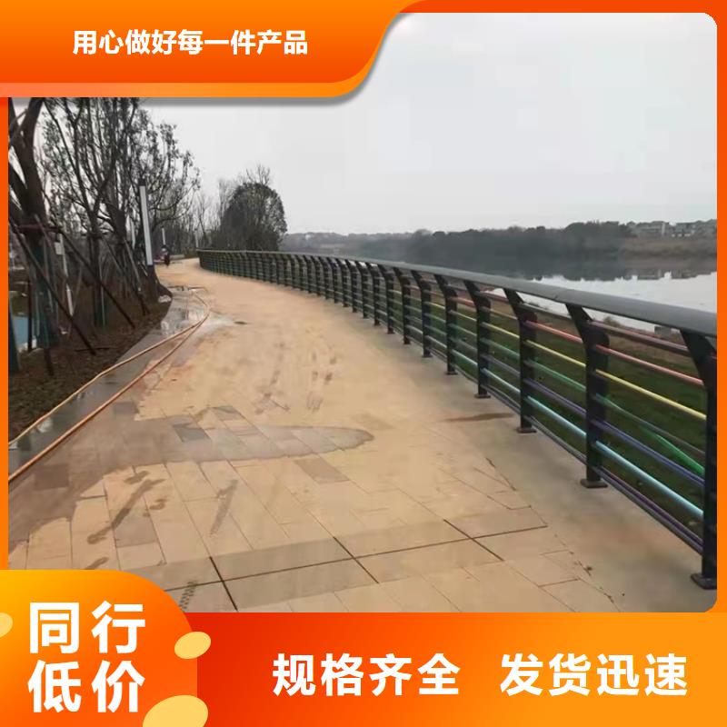 不銹鋼橋梁護(hù)欄品質(zhì)高于同行