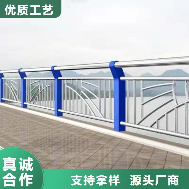 #不銹鋼復合管護欄#實力廠家