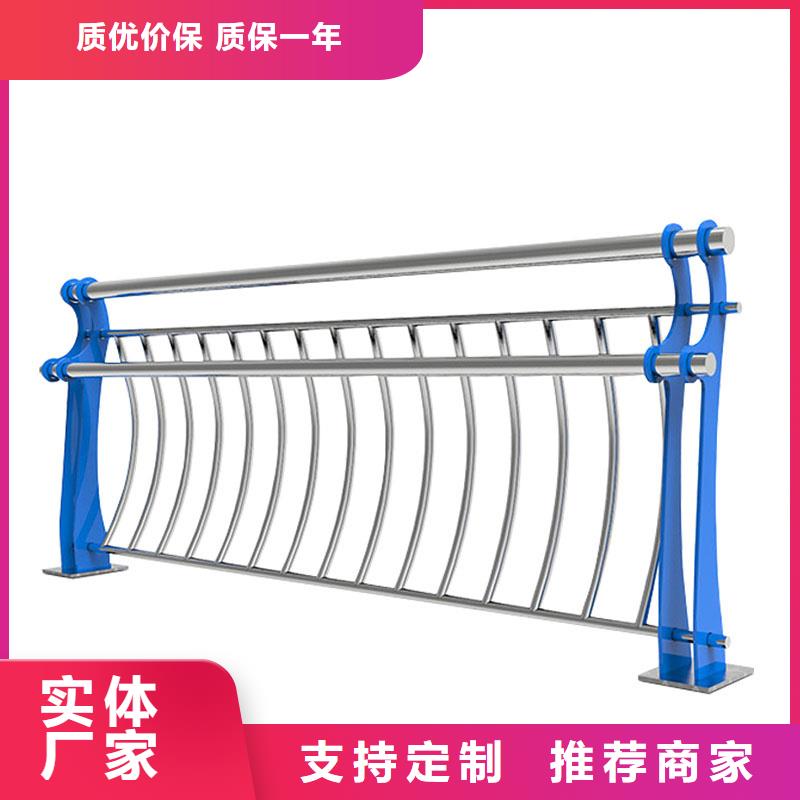 #不銹鋼復合管護欄#實力廠家