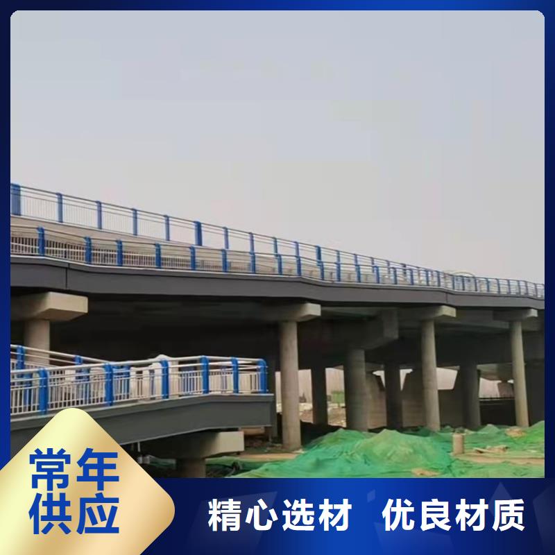 #不銹鋼復合管護欄#實力廠家