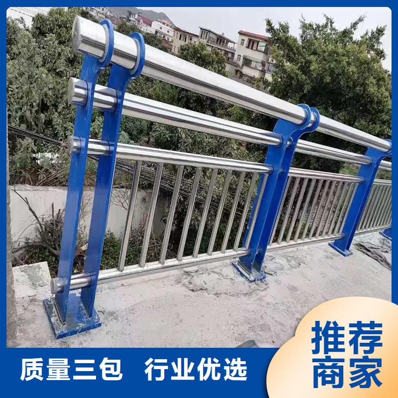 可定制的防撞護欄廠家