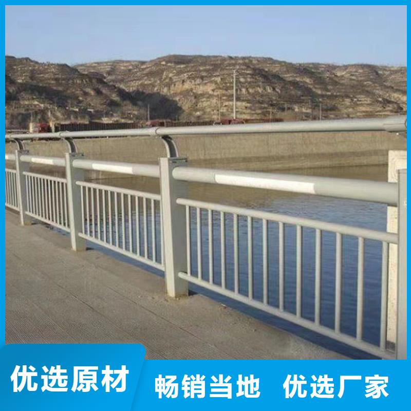 质量可靠的不锈钢防撞护栏经销商