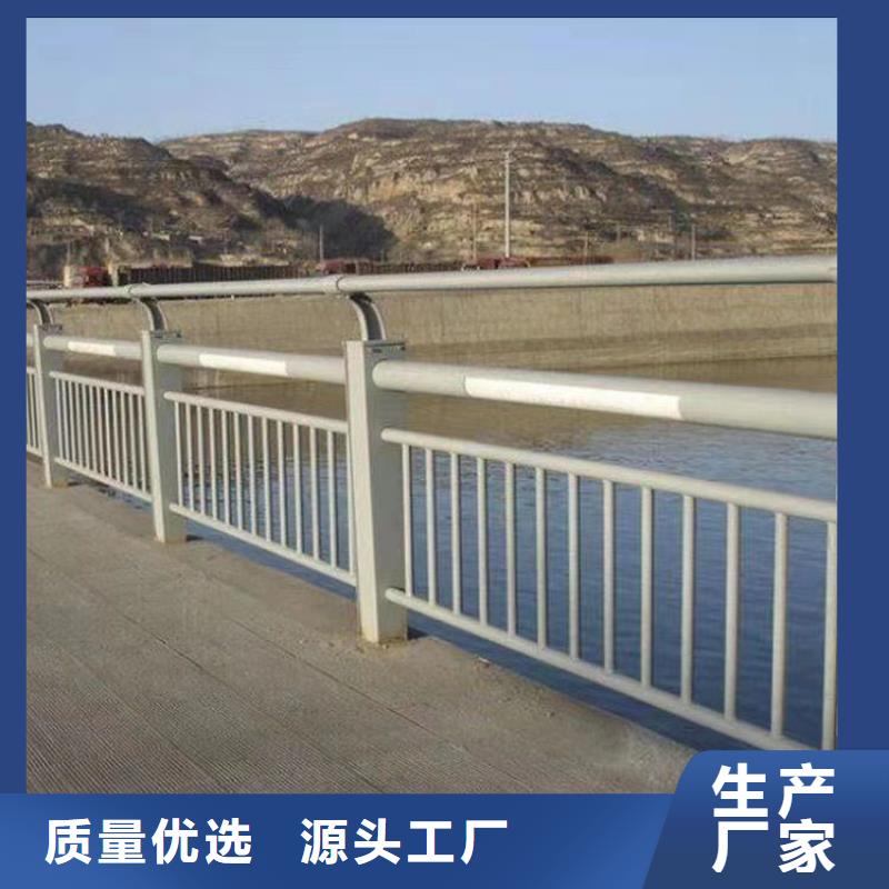 可定制的防撞護欄廠家