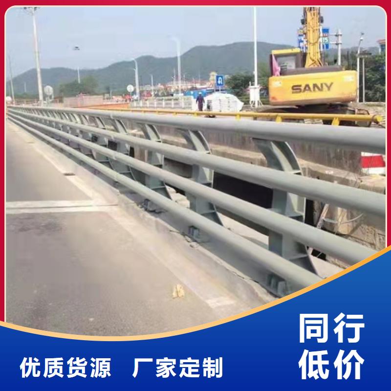 可定制的防撞護欄廠家
