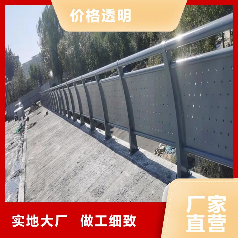 质量可靠的不锈钢防撞护栏经销商