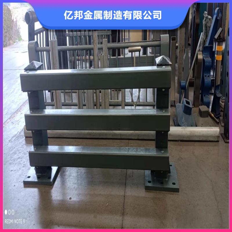 质量可靠的不锈钢防撞护栏经销商