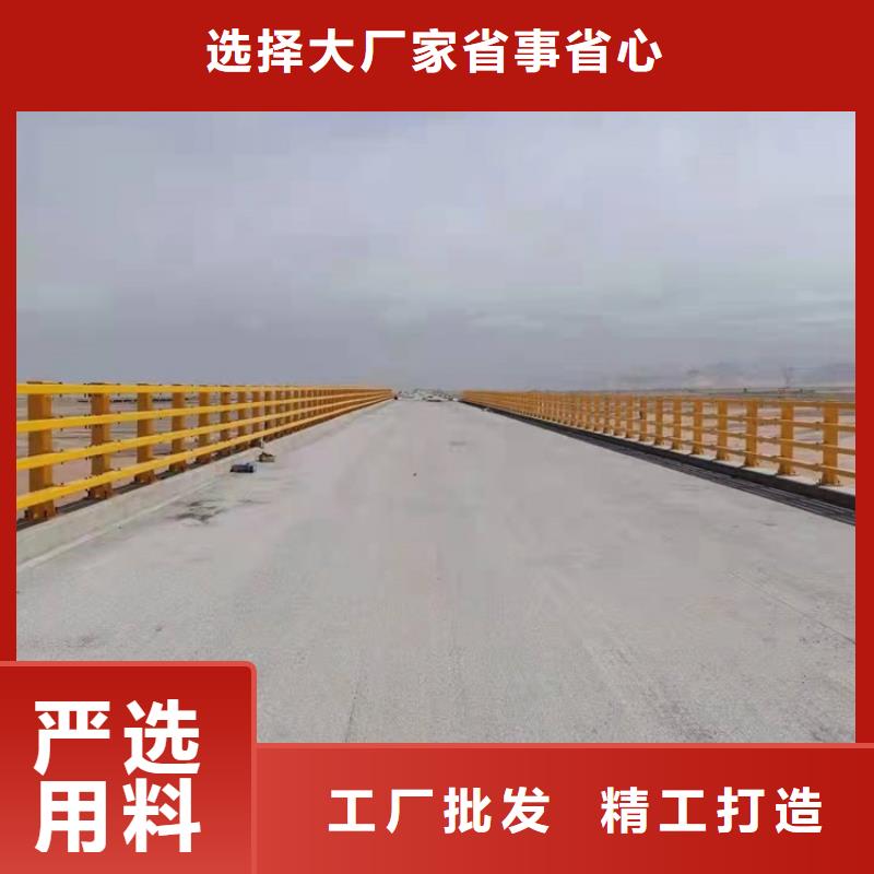 道路欄桿廠家-行業(yè)