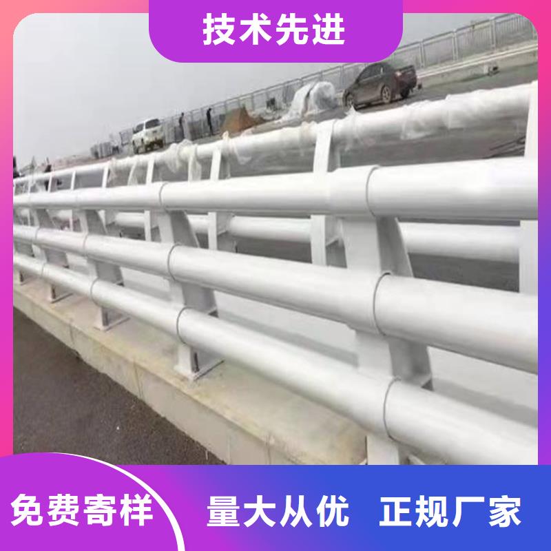16Mn橋梁欄桿質(zhì)優(yōu)價(jià)廉