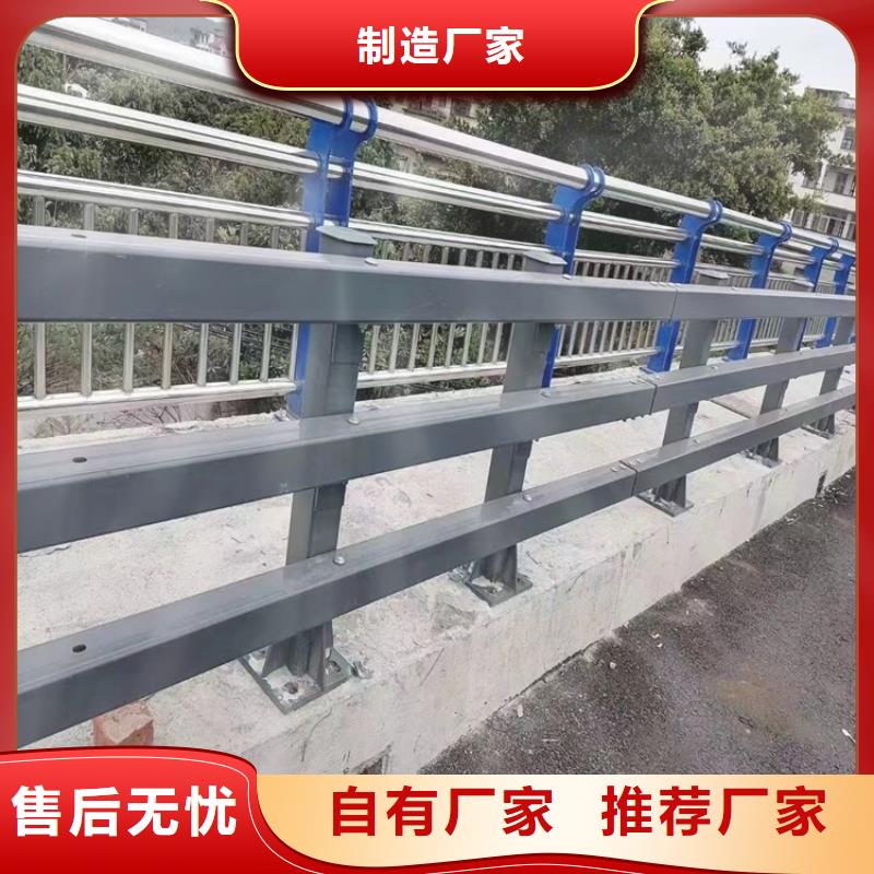 防撞護(hù)欄-防撞護(hù)欄到廠參觀