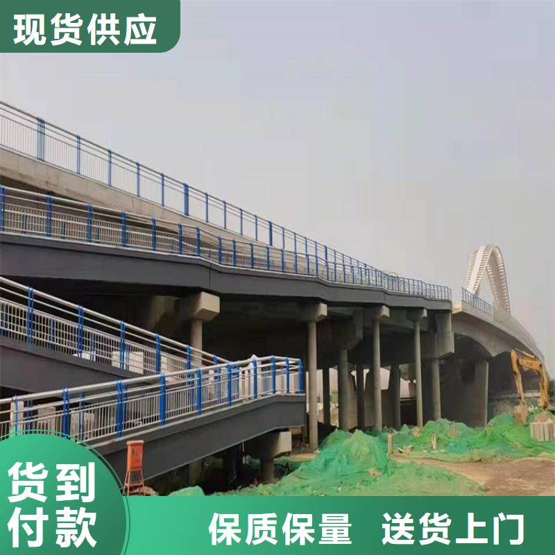 護欄道路護欄符合標準