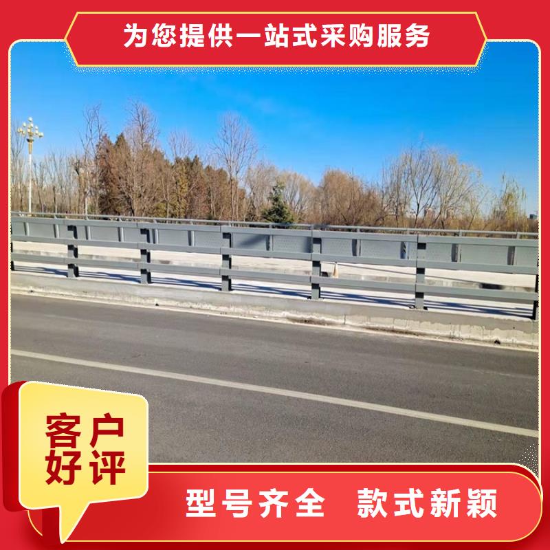 防撞護(hù)欄-防撞護(hù)欄到廠參觀