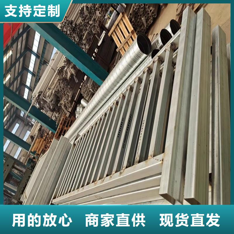 道路欄桿廠家-行業(yè)
