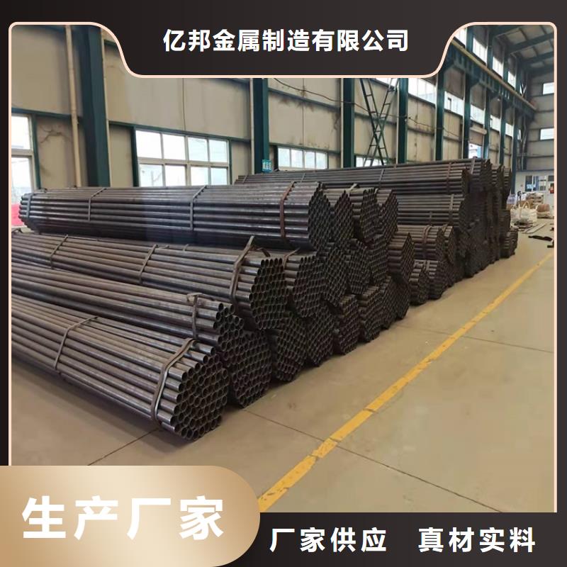 人行道栏杆当天出货