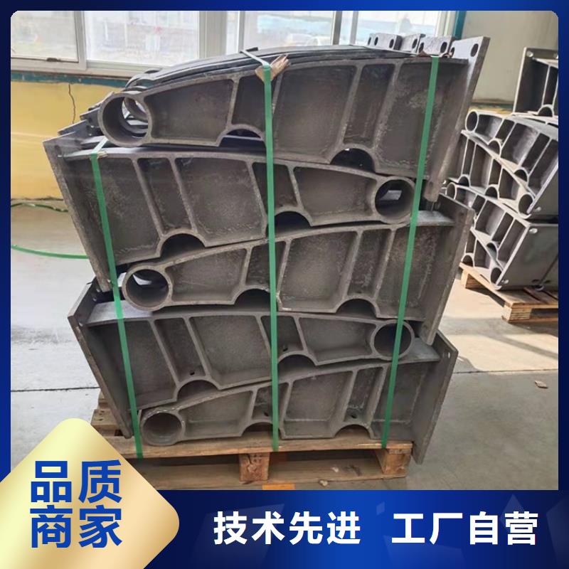 不銹鋼防撞護欄-資質齊全