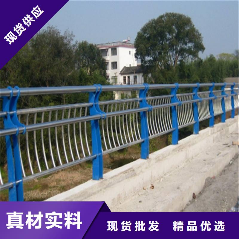 人行道栏杆当天出货