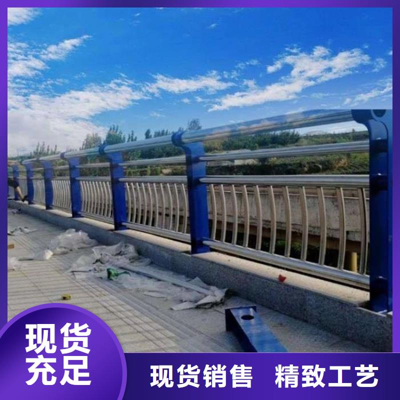 16Mn橋梁欄桿質(zhì)優(yōu)價(jià)廉