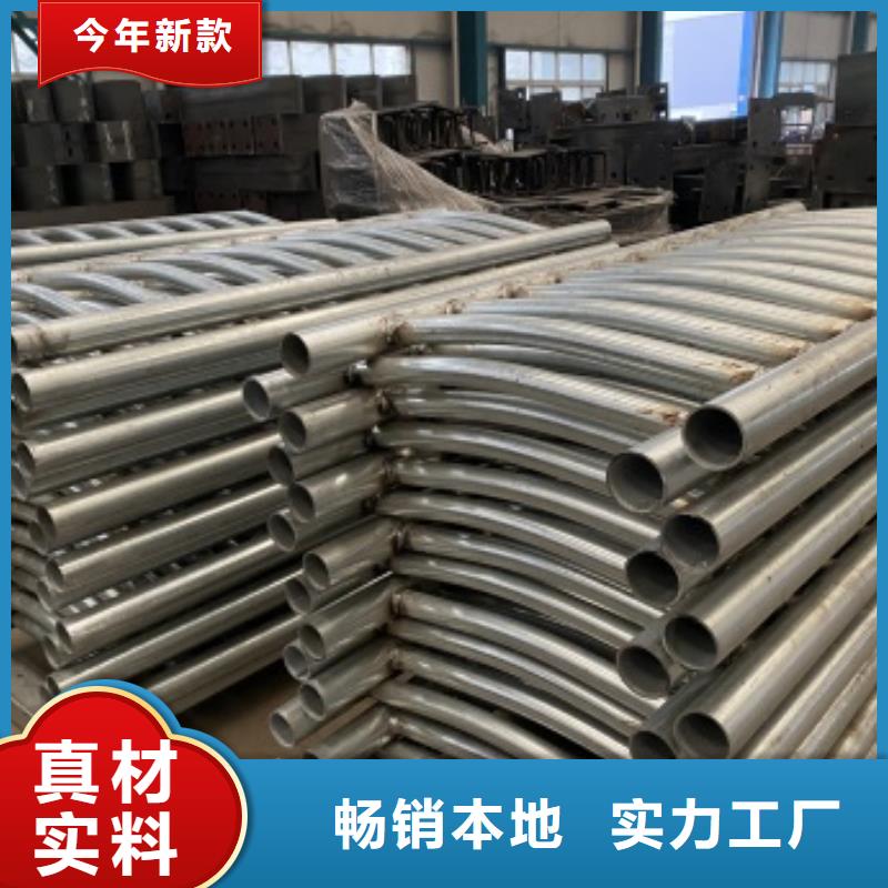 人行道栏杆当天出货