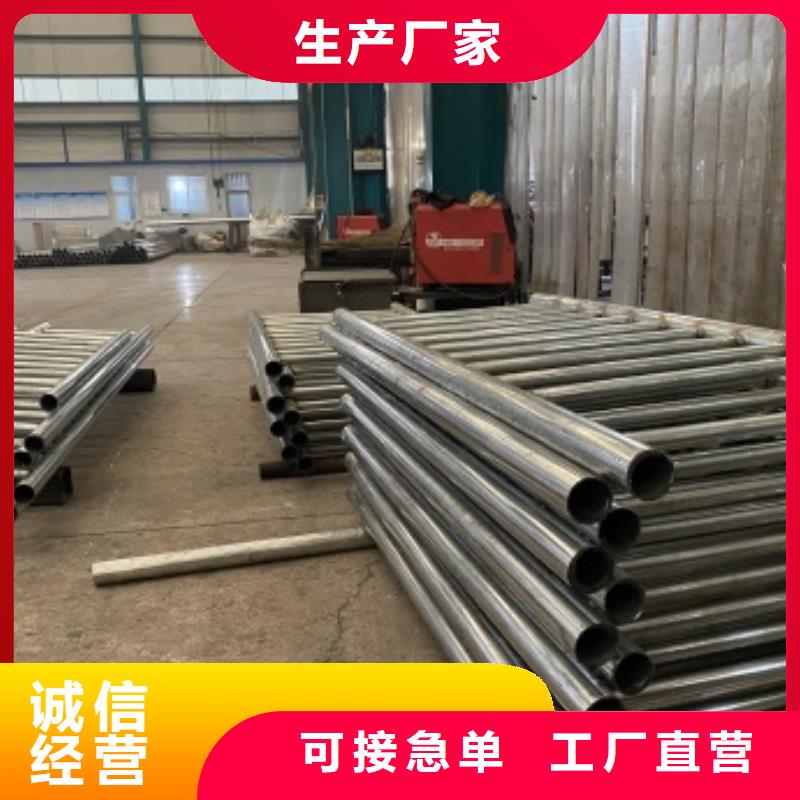 价格低的不锈钢碳素钢复合管桥梁护栏供应商