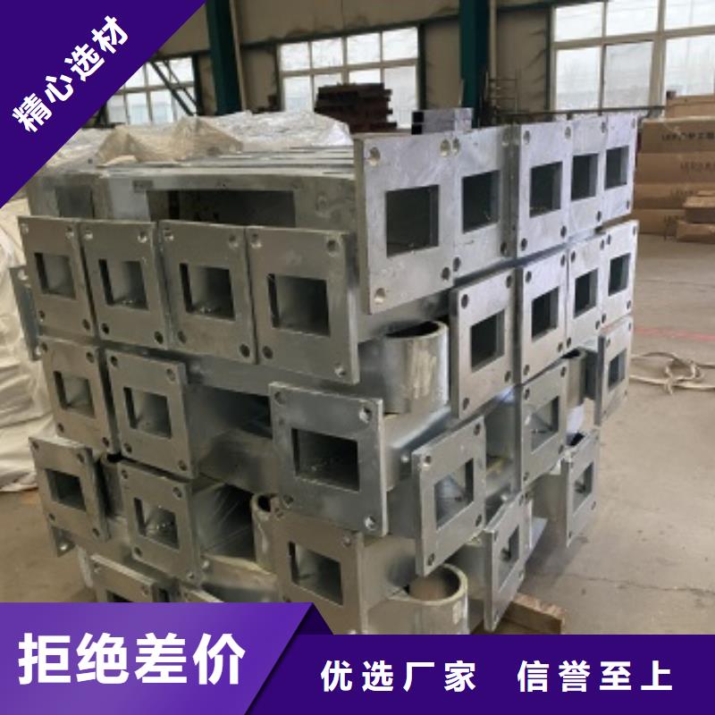 价格低的不锈钢碳素钢复合管桥梁护栏供应商